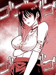 大爱仙尊漫画全集春秋蝉篇封面