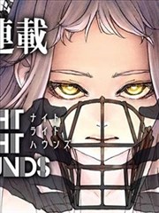 大爱仙尊漫画王庭福地篇封面